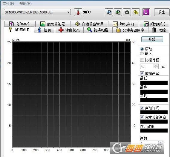 硬盘,修复,检测.
