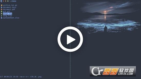 nnn,终端管理,linux.