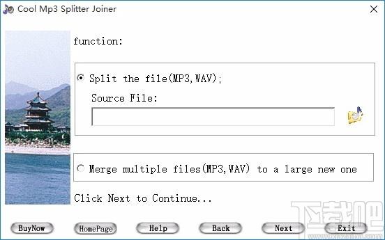 Cool Mp3 Splitter Joiner下载,MP3音频分割合并工具