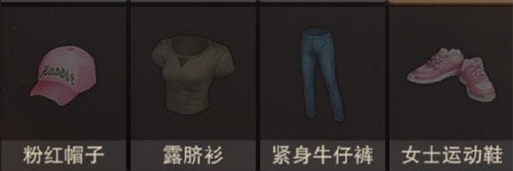 废土行动手游官方版下载,吃鸡手游,生存手游,废土行动