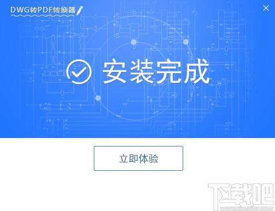 迅捷CAD编辑器,cad编辑软件,cad编辑器