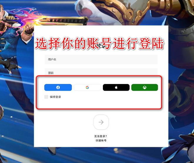 正版lol英雄联盟国际版手游(wild rift)下载,moba手游,竞技手游,英雄联盟