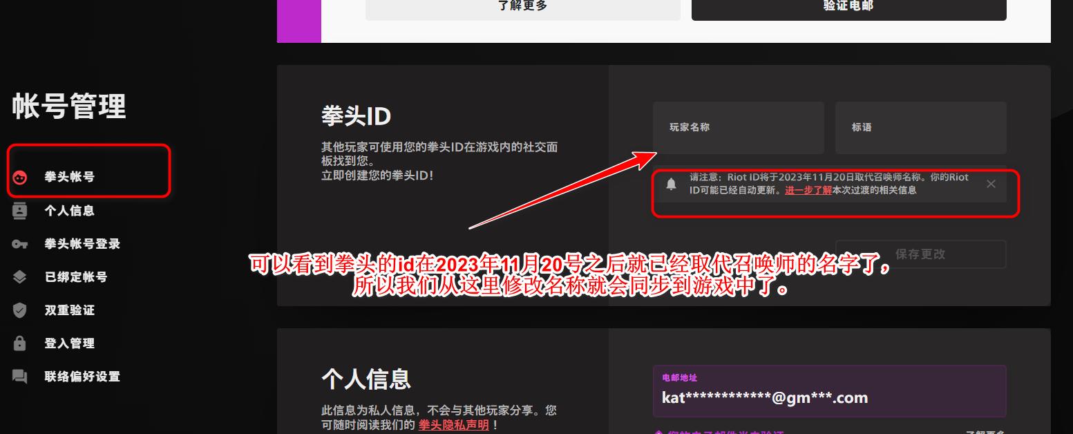 正版lol英雄联盟国际版手游(wild rift)下载,moba手游,竞技手游,英雄联盟
