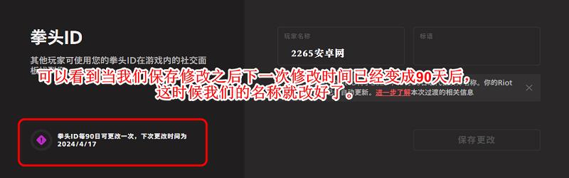 正版lol英雄联盟国际版手游(wild rift)下载,moba手游,竞技手游,英雄联盟