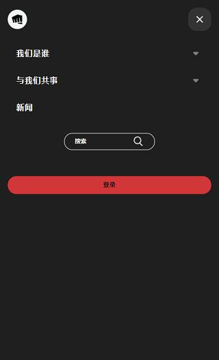正版lol英雄联盟国际版手游(wild rift)下载,moba手游,竞技手游,英雄联盟