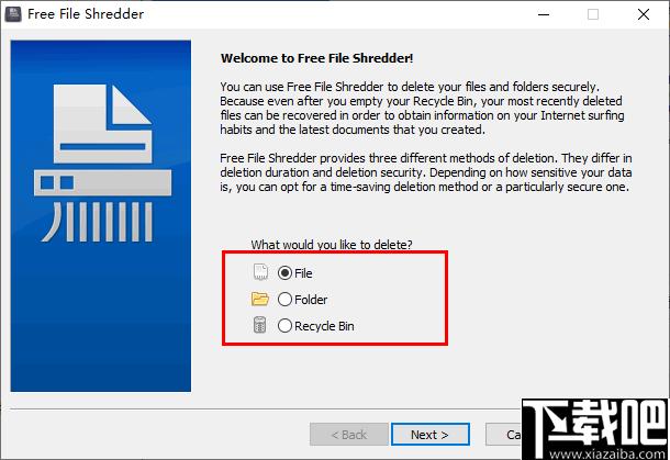 free file shredder下载,文件粉碎,文件删除