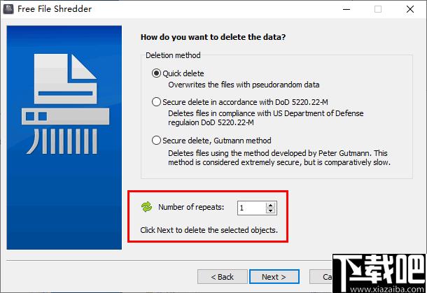 free file shredder下载,文件粉碎,文件删除
