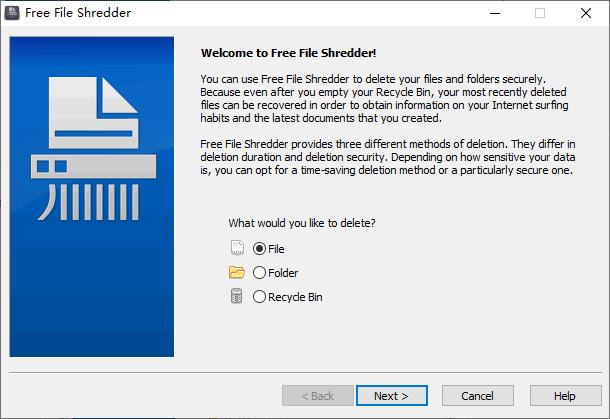 free file shredder下载,文件粉碎,文件删除
