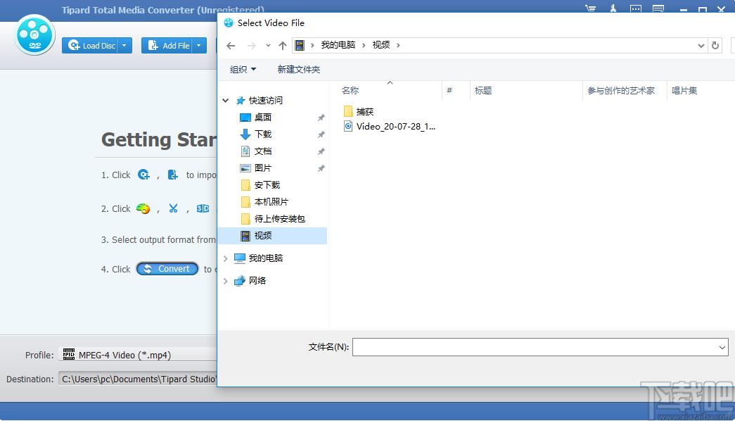 云逆水寒官方手游下载,云逆水寒,武侠手游,3d手游