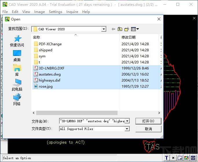 Guthrie CAD Viewer下载,CAD查看器,cad软件,cad看图