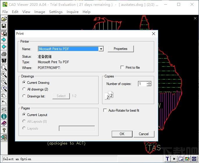 Guthrie CAD Viewer下载,CAD查看器,cad软件,cad看图