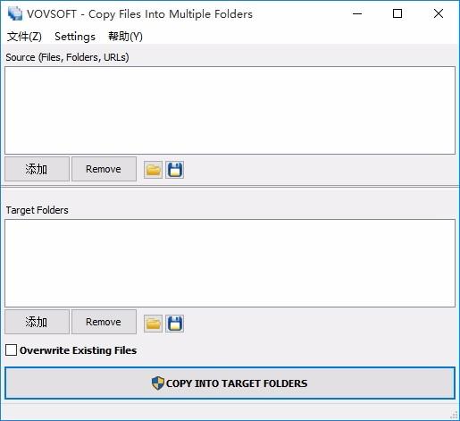Copy Files Into Multiple Folders下载,文件管理软件,文件管理
