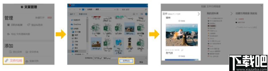 TagLyst Next下载,文件管理,文件分类