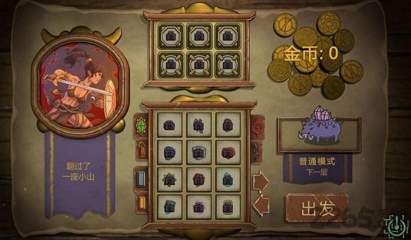 剑与远行正版游戏下载,剑与远行,复古手游,卡牌手游