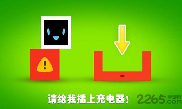 机器人罗比游戏下载,机器人罗比,谜题游戏,烧脑游戏
