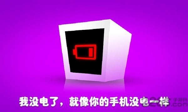 机器人罗比游戏下载,机器人罗比,谜题游戏,烧脑游戏