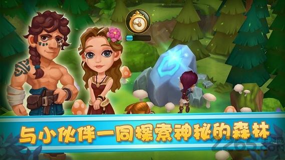 魔法小镇最新版本下载,魔法小镇,模拟游戏,经营游戏