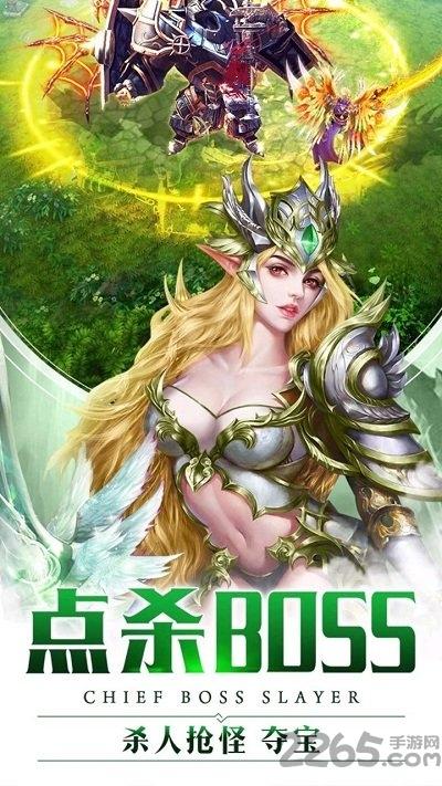 众神之域小米版下载,众神之域,魔幻手游,小米手游
