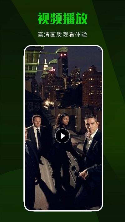 爱剧tv投屏app(改名韩站TV投屏)下载,爱剧tv投屏,投屏app,工具app