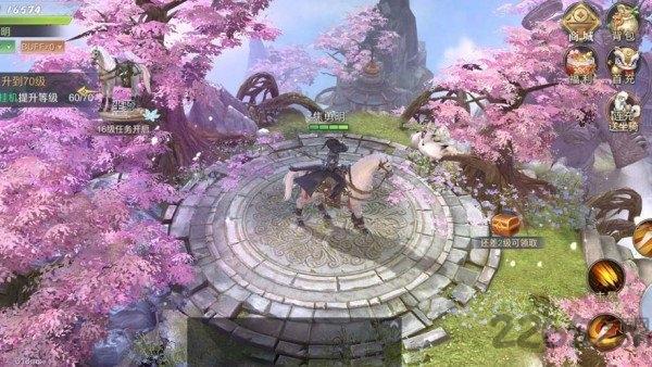 碧血染苍穹官方版下载,碧血染苍穹,武侠手游,竞技手游
