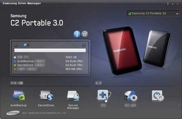 SamsungDriveManage,硬盘.