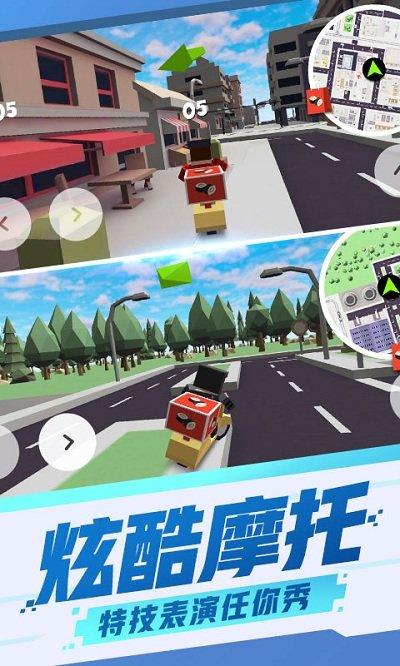 都市模拟摩托车手机版下载,都市模拟摩托车,摩托车游戏,赛车游戏