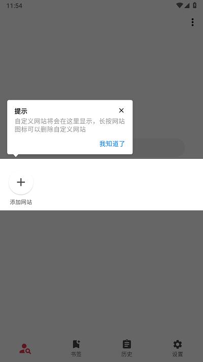 你搜app下载,你搜,漫画app,小说app