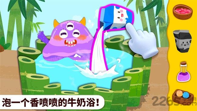 奇妙怪物美容官方版下载,奇妙怪物美容,模拟游戏,养成游戏