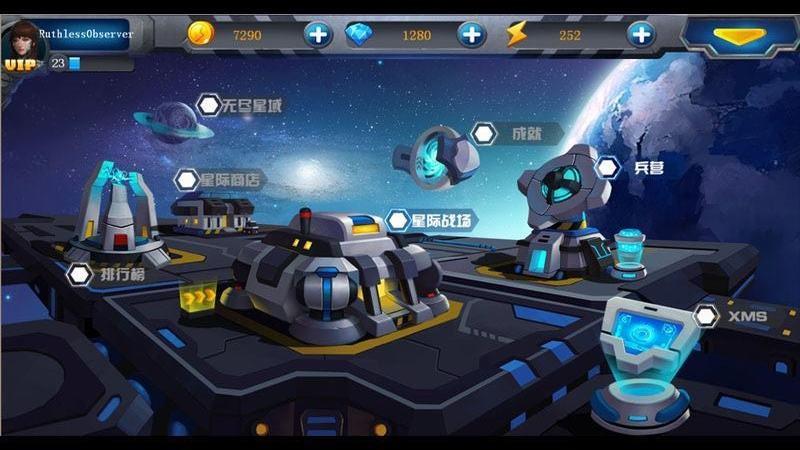 人族无敌内购破解版下载,人族无敌,对战游戏,闯关游戏,科幻游戏
