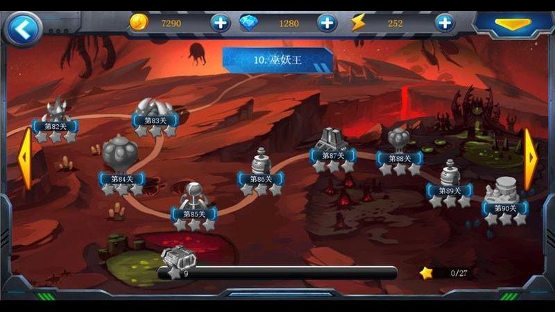人族无敌内购破解版下载,人族无敌,对战游戏,闯关游戏,科幻游戏