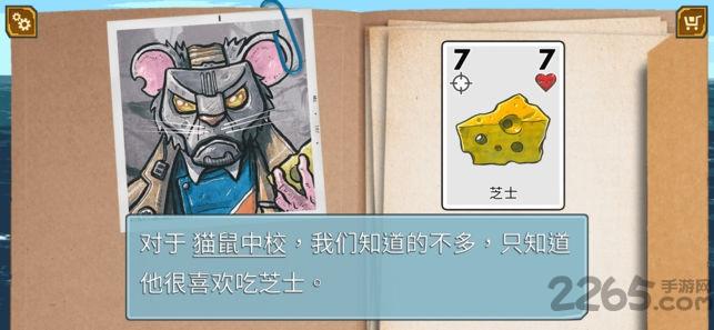 猫咪战争meow wars下载,猫咪战争,猫咪手游,卡牌手游