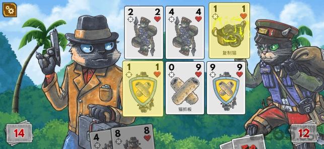 猫咪战争meow wars下载,猫咪战争,猫咪手游,卡牌手游