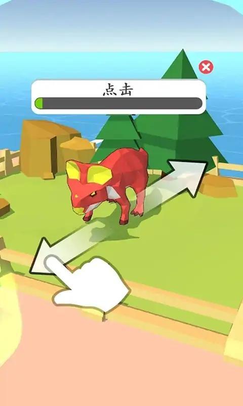 恐龙猎手之造个恐龙岛手机版下载,恐龙猎手之造个恐龙岛,建造游戏,恐龙岛游戏
