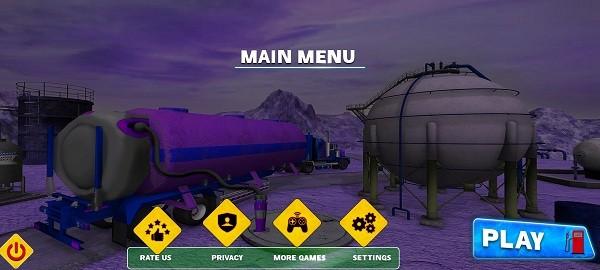 Junkyard Simulator Gas Station游戏下载,垃圾场模拟加油站,加油游戏
