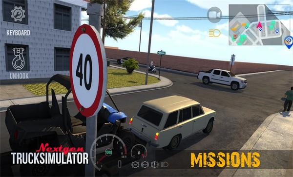 nextgen卡车模拟器最新版本(nextgen truck simulator)下载,nextgen卡车模拟器,卡车游戏,驾驶游戏