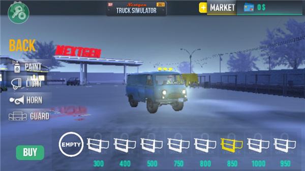 nextgen卡车模拟器最新版本(nextgen truck simulator)下载,nextgen卡车模拟器,卡车游戏,驾驶游戏
