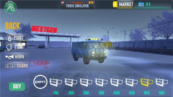 nextgen卡车模拟器最新版本(nextgen truck simulator)下载,nextgen卡车模拟器,卡车游戏,驾驶游戏