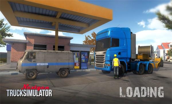 nextgen卡车模拟器最新版本(nextgen truck simulator)下载,nextgen卡车模拟器,卡车游戏,驾驶游戏