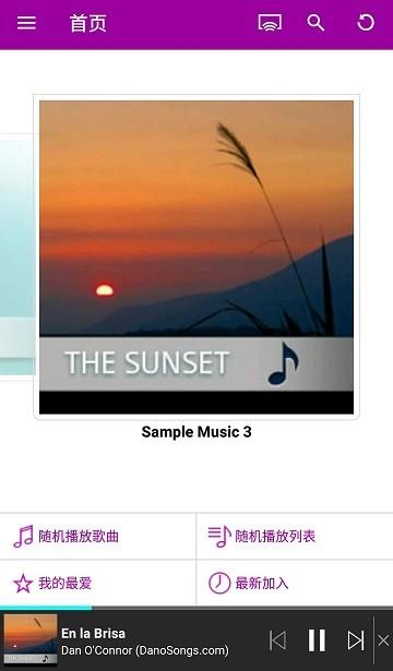 qmusicAPP下载,qmusic,音乐app,播放器app