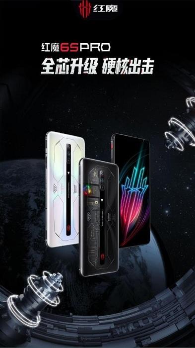 红魔商城app下载,红魔商城,网购app,红魔app
