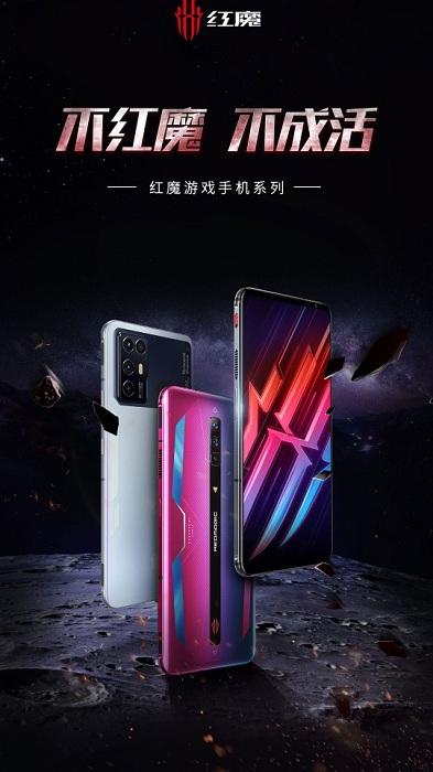 红魔商城app下载,红魔商城,网购app,红魔app