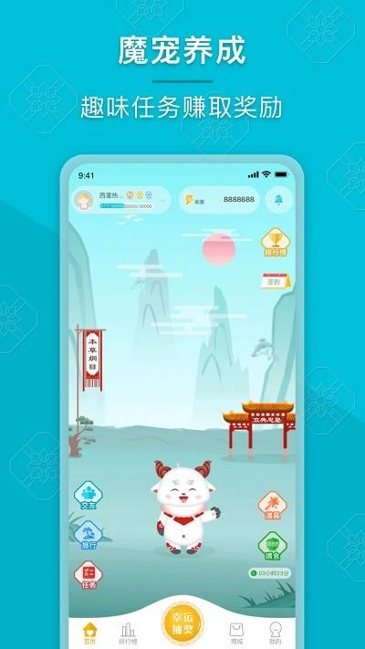 成长派软件下载,成长派,学习app,育儿app