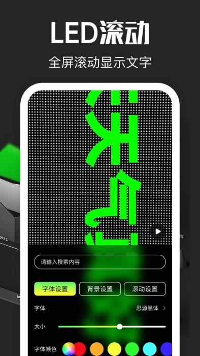 超级放大镜app下载,超级放大镜,工具app,放大镜app