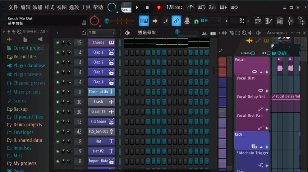 flstudio破解版,汉化包,flstudiomobile手机专业汉化版.